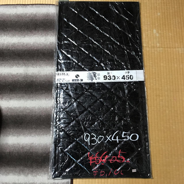 JET 泥除け タレゴム ウレタン入り 新品 デコトラ レトロ
