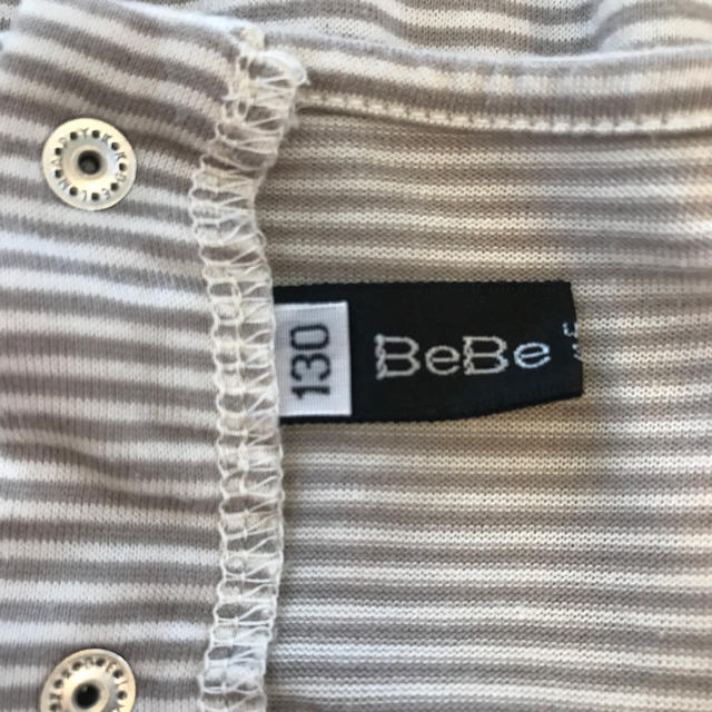BeBe(ベベ)のBeBe 130cm ワンピース キッズ/ベビー/マタニティのキッズ服女の子用(90cm~)(ワンピース)の商品写真