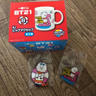 ボウダンショウネンダン(防弾少年団(BTS))のBT21 一番くじ RJ セット(アイドルグッズ)