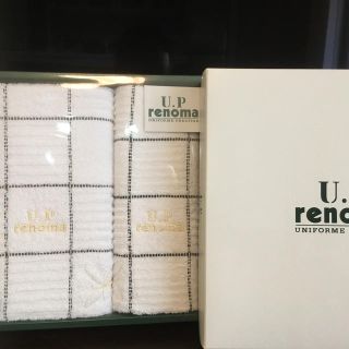 レノマ(RENOMA)の新品未使用タオルセット(タオル/バス用品)