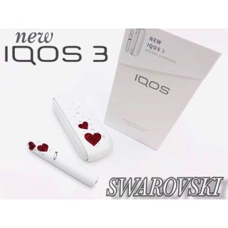 スワロフスキー(SWAROVSKI)の新型iQOS3-ホワイト-スワロ ハート(その他)