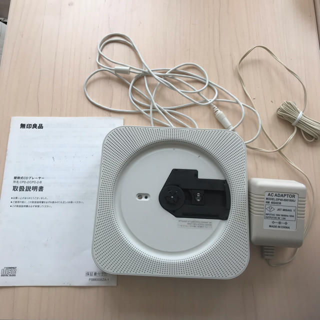 MUJI (無印良品)(ムジルシリョウヒン)の壁掛式CDプレーヤー 無印 CPD-2 訳あり スマホ/家電/カメラのオーディオ機器(ポータブルプレーヤー)の商品写真