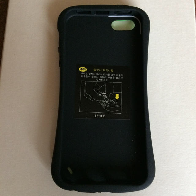 時雨様用   iPhone 5 5s ケース グリーン 携帯ケース スマホ/家電/カメラのスマホアクセサリー(iPhoneケース)の商品写真