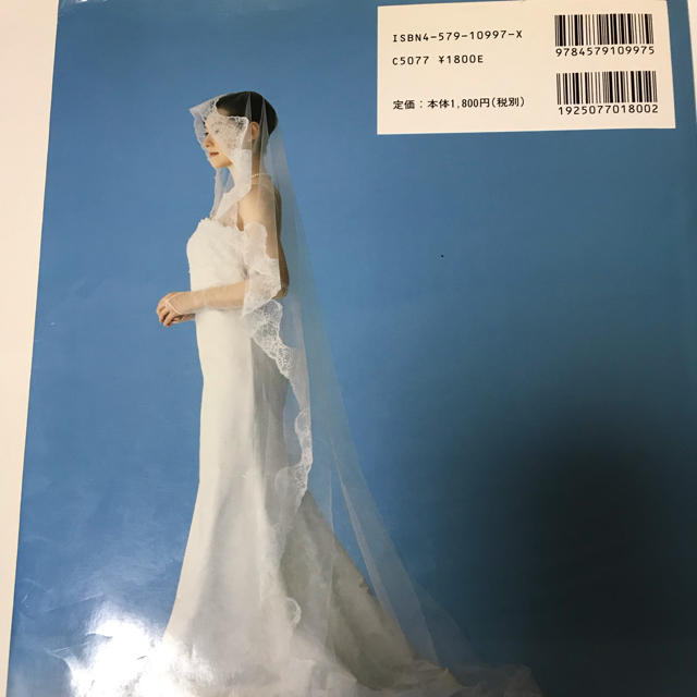 手作りドレスでウェディングの通販 By K K S Shop ラクマ 手作りドレスでウェディングの通販 By K K S Shop ラクマ
