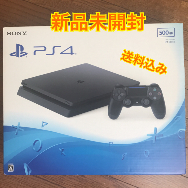 【新品未使用】PlayStation4