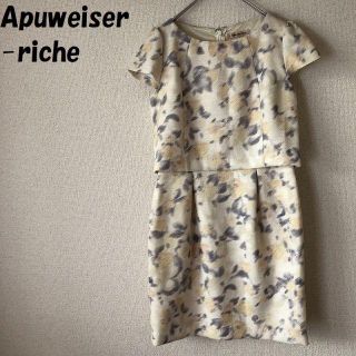 アプワイザーリッシェ(Apuweiser-riche)の【人気】アプワイザーリッシェ 総柄フォーマルワンピース サイズ2 セットアップ(ひざ丈ワンピース)