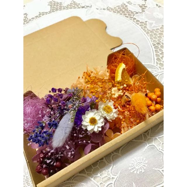 ひめ様 花材おまとめ*ハーバリウム花材*ドライフラワー花材セット