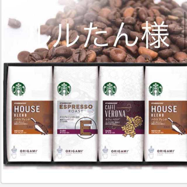 Starbucks Coffee(スターバックスコーヒー)のスタバ   オリガミギフト 食品/飲料/酒の飲料(コーヒー)の商品写真