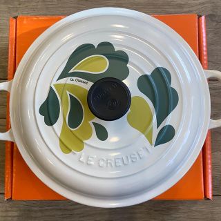 ルクルーゼ(LE CREUSET)のルクルーゼ ビュッフェキャセロール 22センチ ピーコックグリーン(鍋/フライパン)