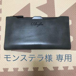 財布 長財布(長財布)