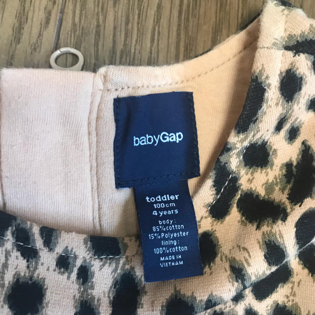 babyGAP(ベビーギャップ)のGAP ワンピース ヒョウ柄 キッズ/ベビー/マタニティのキッズ服女の子用(90cm~)(ワンピース)の商品写真