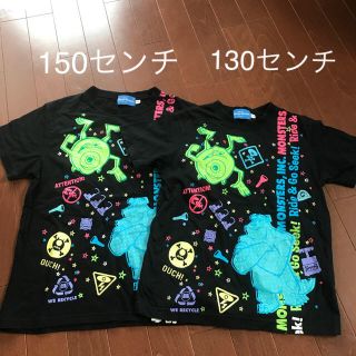 ディズニー(Disney)の東京ディズニーリゾート モンスターズインク Ｔシャツ 150 130 2枚セット(Tシャツ/カットソー)