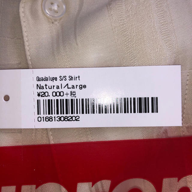 Supreme Guadalupe S/S Shirt