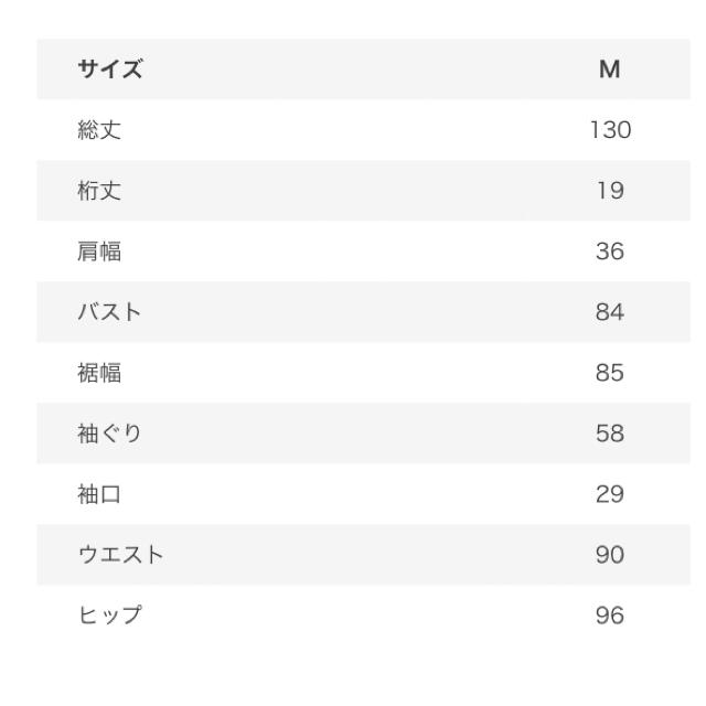 fifth(フィフス)のまきこ様専用 リネンロングワンピース レディースのワンピース(ロングワンピース/マキシワンピース)の商品写真