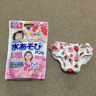 美品・値下げ！⭐️日本製水遊び用パンツ90 と水遊びオムツセット(水着)