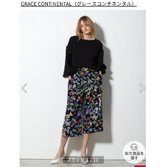 GRACE CONTINENTAL(グレースコンチネンタル)のDiagram花柄パンツ黒グレースコンチネンタルGUCCIユニクロZARAイエナ レディースのパンツ(カジュアルパンツ)の商品写真