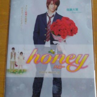 honey クリアファイル(アイドルグッズ)