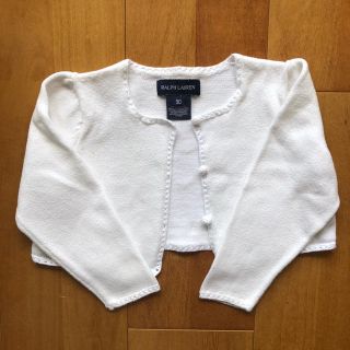 ラルフローレン(Ralph Lauren)のボレロ風カーディガン 90 ラルフローレン(カーディガン)