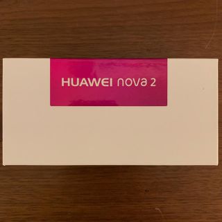 アンドロイド(ANDROID)のHuawei nova2 ブラック 64GB(スマートフォン本体)