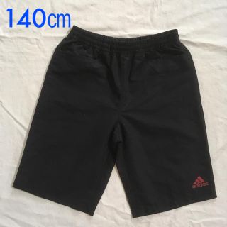 アディダス(adidas)のUSED adidas ユニセックス ショートパンツ 140㎝サイズ(その他)