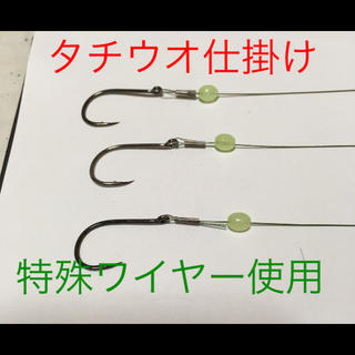 波止釣り用 タチウオ仕掛け 1本針 6本セット(釣り糸/ライン)