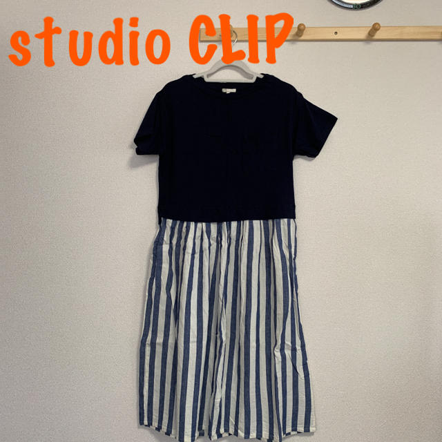 STUDIO CLIP(スタディオクリップ)の【studio CLIP】ワンピース【スタジオクリップ】 レディースのワンピース(ロングワンピース/マキシワンピース)の商品写真