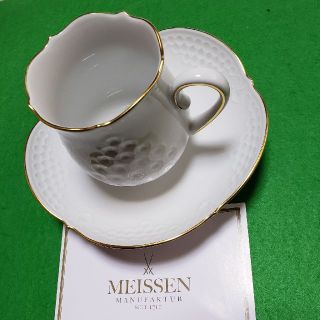 マイセン(MEISSEN)のカップ&ソーサー➕プレートセット(グラス/カップ)