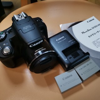 キヤノン(Canon)のCANON PowerShot SX50 HS(コンパクトデジタルカメラ)