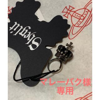 ブラックピースナウ(BLACK PEACE NOW)のマレーバク様専用Sheglit ロイヤルクラウンリング 黒&ボルドー(リング(指輪))