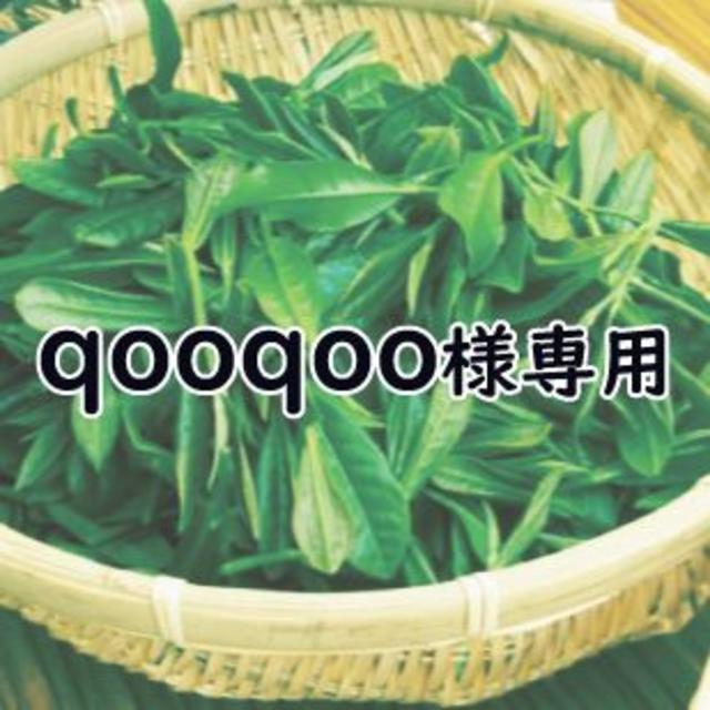 qooqoo様専用　桂花烏龍茶50g 食品/飲料/酒の飲料(茶)の商品写真