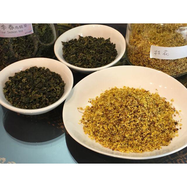 qooqoo様専用　桂花烏龍茶50g 食品/飲料/酒の飲料(茶)の商品写真