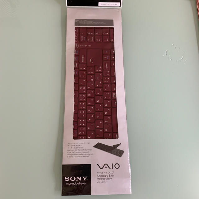 SONY(ソニー)のveryluckey様 専用VAIO  VGP-KBV5 プラス 東芝アンテナ スマホ/家電/カメラのPC/タブレット(PC周辺機器)の商品写真