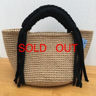 人気商品‼︎  麻ひもバッグ☆ブラックフリンジ革タグ(バッグ)