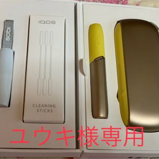 アイコス(IQOS)のユウキ様専用！iQOS3超美品★完備品★ゴールド＆イエロー。ケース付き(タバコグッズ)