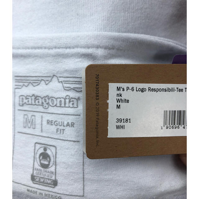 patagonia(パタゴニア)の本日発送！新品 Patagonia タンクトップ M メンズのトップス(タンクトップ)の商品写真