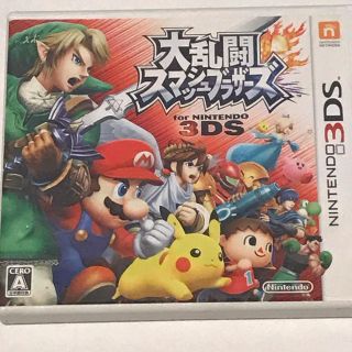 ニンテンドー3ds 妖怪ウォッチバスターズ2 山吹鬼解放妖怪セットの通販 ラクマ