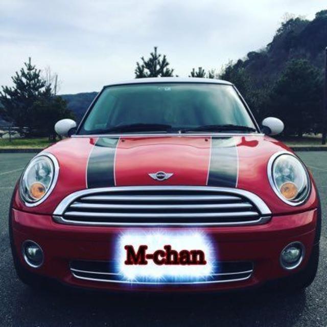 M-chan様専用 UM9-032 エンタメ/ホビーのトレーディングカード(シングルカード)の商品写真