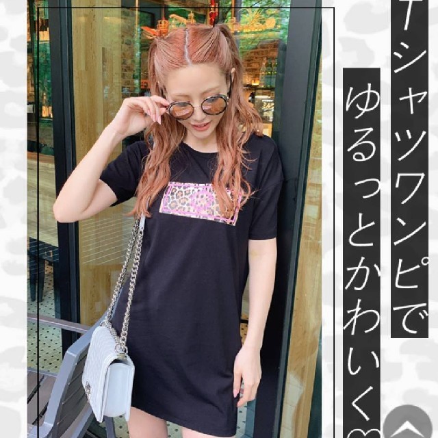 レディ Tシャツ 新品未開封