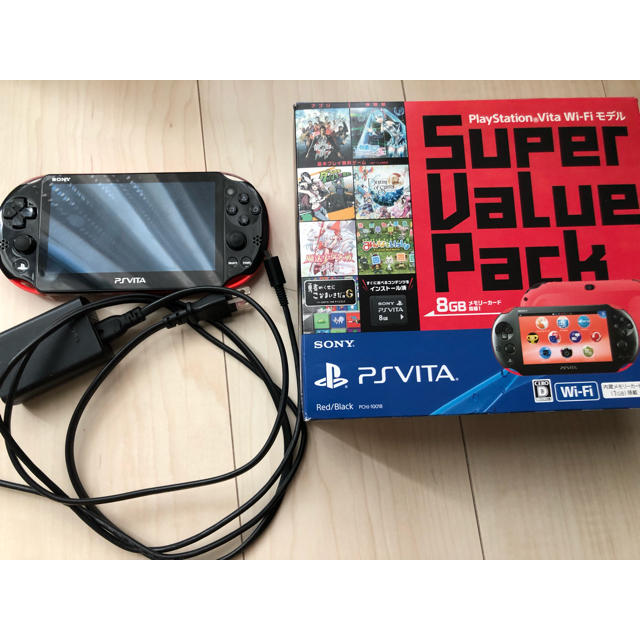 携帯用ゲーム機本体PSvita PCH-2000 限定カラー