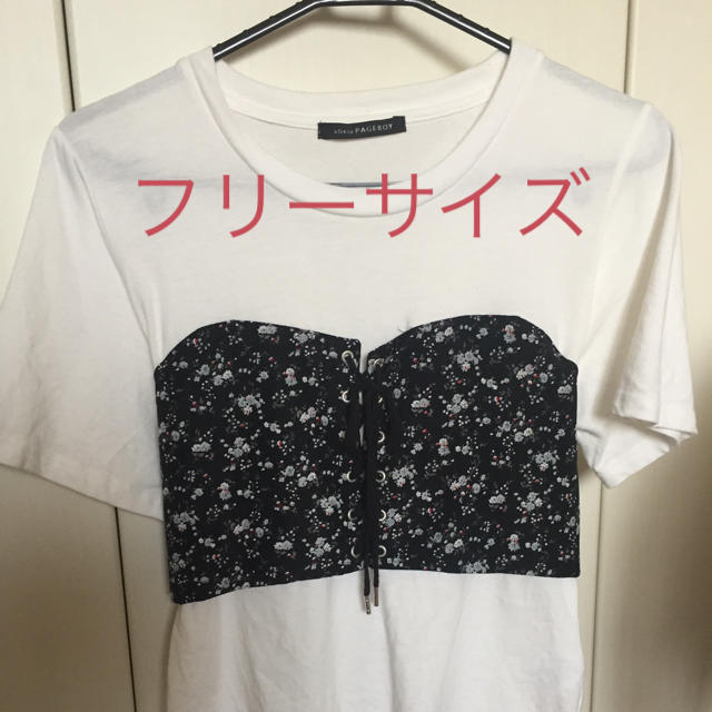 PAGEBOY(ページボーイ)のTシャツ レディースのトップス(Tシャツ(半袖/袖なし))の商品写真