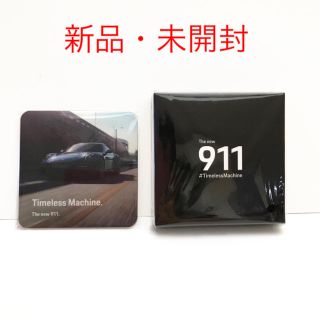 ポルシェ(Porsche)のポルシェ911 ノベルティ オリジナルコースター(ノベルティグッズ)