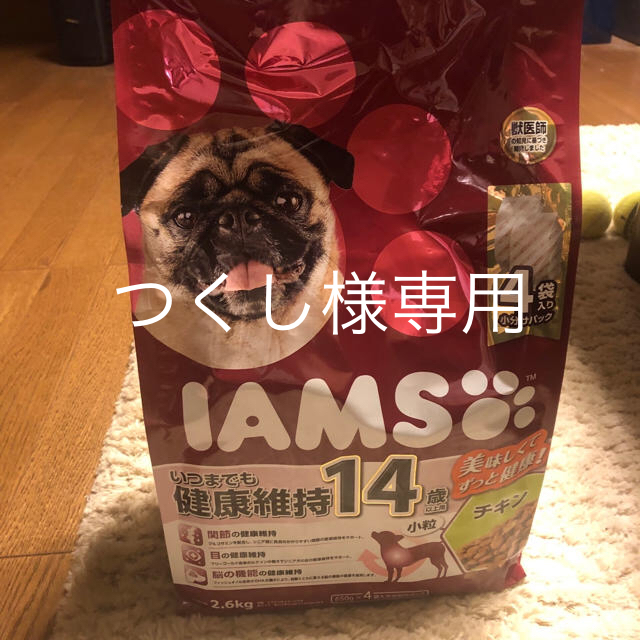 IAMS★14歳以上用 チキン味 その他のペット用品(ペットフード)の商品写真