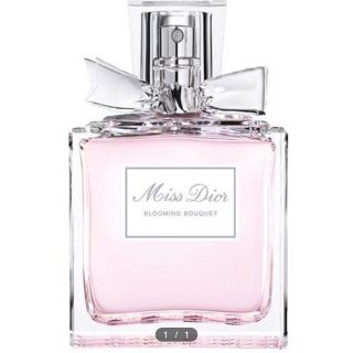 クリスチャンディオール(Christian Dior)のMiss Dior ほぼ新品 早いもの勝ち 50ml(香水(女性用))