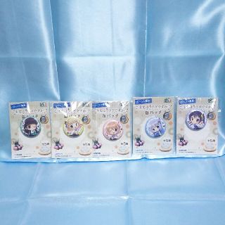 ご注文はうさぎですか？ 缶バッジセット(キャラクターグッズ)