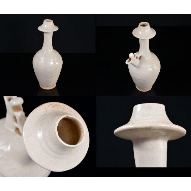 新品販売品 中国 定窯白磁 陽刻 浄瓶 桐箱付 C R1413 | galvenchrom.com 新品販売品 中国 定窯白磁 陽刻 浄瓶 桐箱付 C R1413 | galvenchrom.com