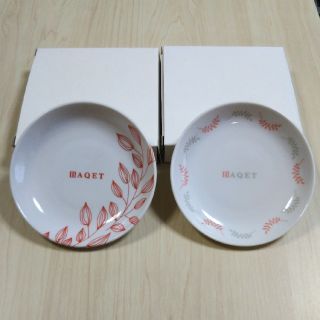 タチキチ(たち吉)のたち吉　小皿　リーフ柄2枚　BAQET バケット(食器)