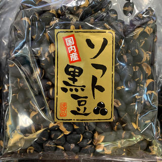 【さうちゃん0402様専用】煎り黒大豆 ２セット【送料無料】(豆腐/豆製品)