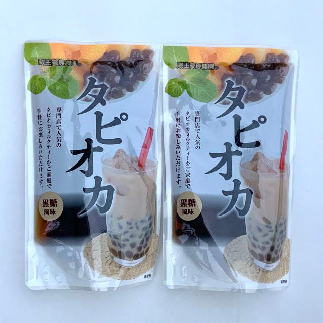 KALDI(カルディ)の蔵王高原農園 タピオカ シラップ漬け 2袋 ★ 新品 食品/飲料/酒の食品(菓子/デザート)の商品写真