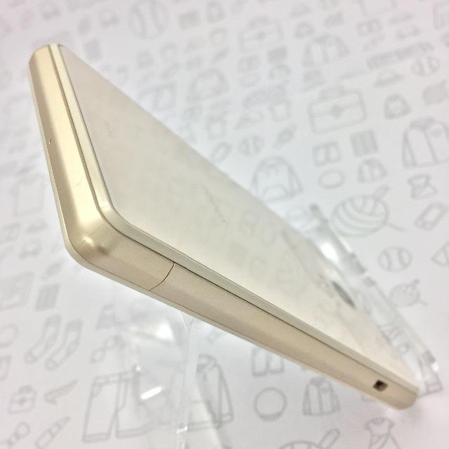 AQUOS(アクオス)の【ﾗｸﾏ公式】SH-04G 353361062157903 スマホ/家電/カメラのスマートフォン/携帯電話(スマートフォン本体)の商品写真