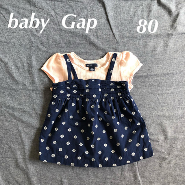 babyGAP(ベビーギャップ)の☆美品☆babyGap 2枚セット　80サイズ キッズ/ベビー/マタニティのベビー服(~85cm)(ロンパース)の商品写真